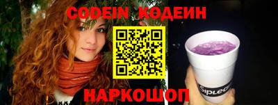 наркотики Волжск