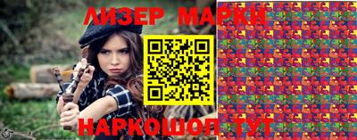 наркотики Волжск