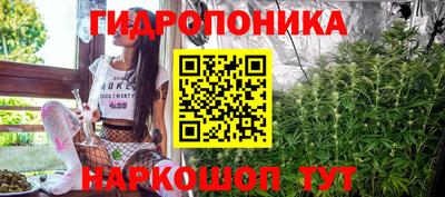 мефедрон VHQ Волжский