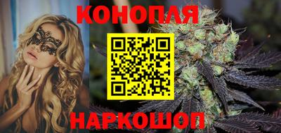 наркотики Волжск