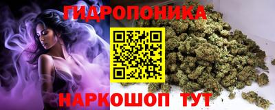 наркотики Волжск