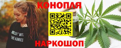 меф Волгодонск