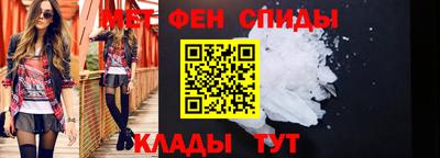 наркотики Волжск