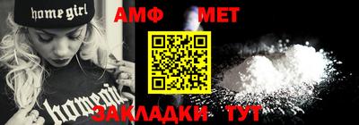 наркотики Волжск