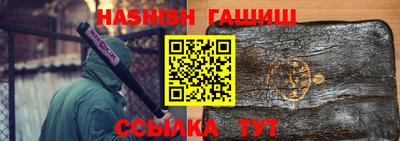 меф Волгодонск
