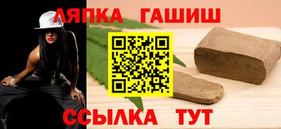 меф Волгодонск