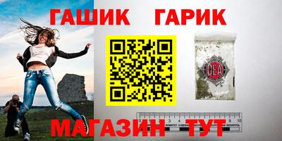 наркотики Волжск