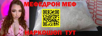 наркотики Волжск
